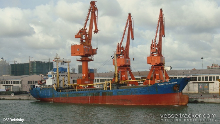 Hoang-Phuo-Ng-Vigor - General Cargo Ship vessel