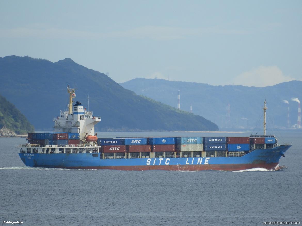 Sitc-Tianjin - Container Ship vessel