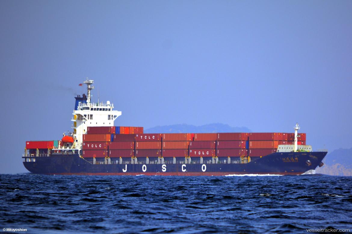 Jiangyuanyuanbo - Container Ship vessel