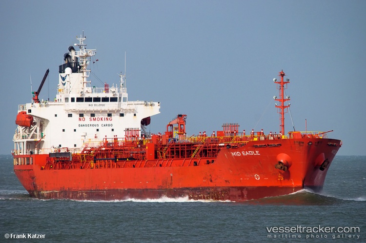 Ding-Heng-45 - Chemical Oil Products Tanker vessel