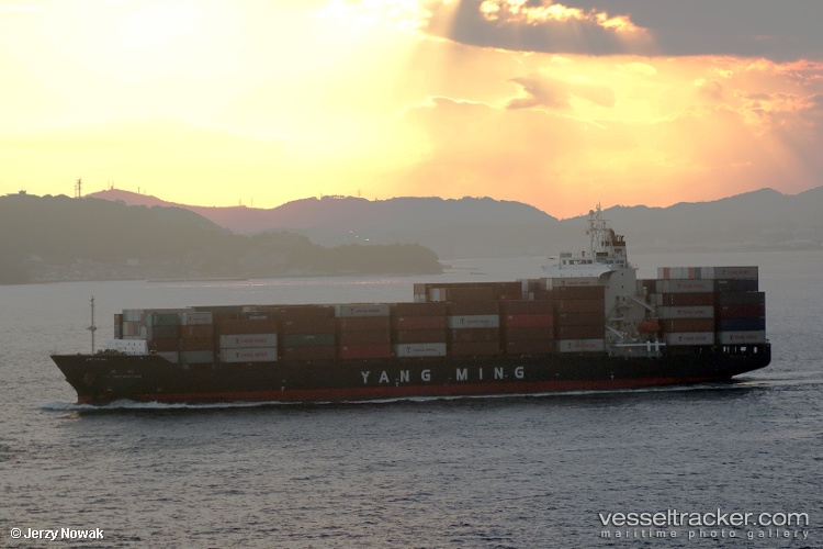 Ym-Instruction - Container Ship vessel