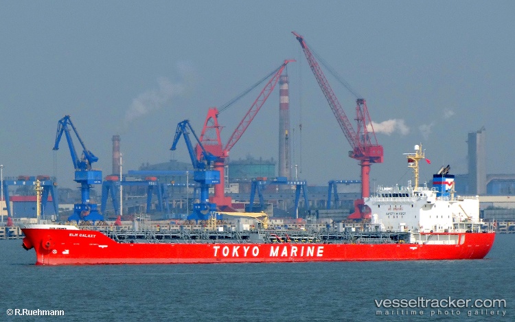 Elm-Galaxy - Chemical Oil Products Tanker vessel