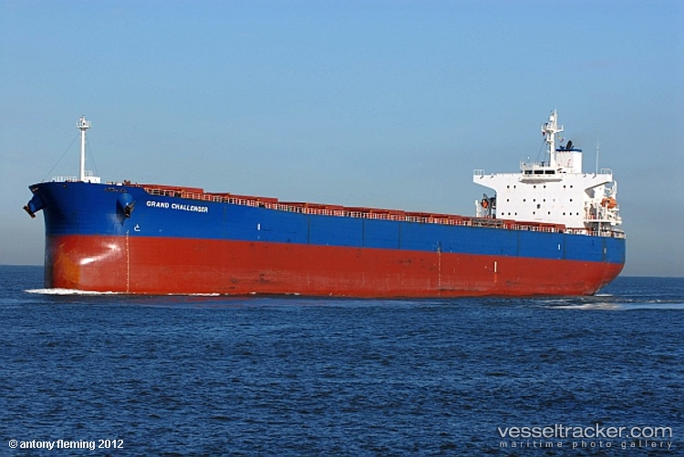 Aya - Bulk Carrier vessel