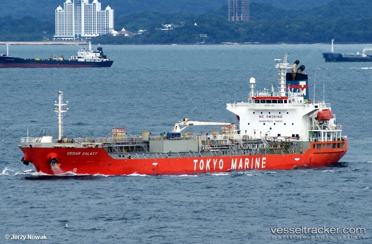 Taruca - Chemical Oil Products Tanker vessel
