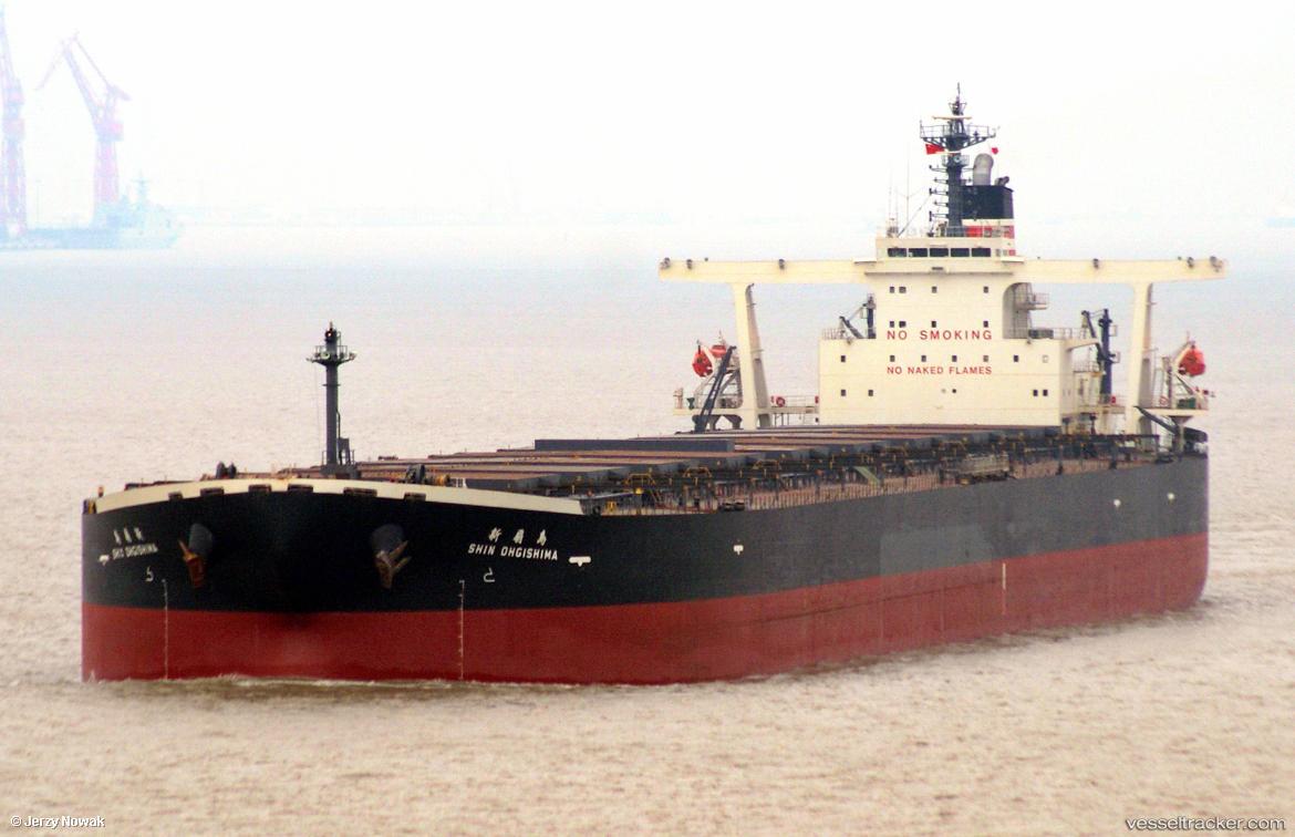Jin-Niu-Star - Ore Carrier vessel