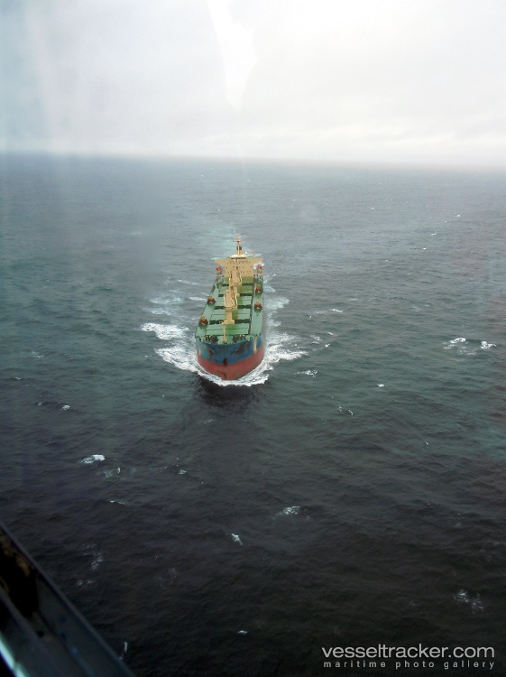 Ming-Hua - Bulk Carrier vessel