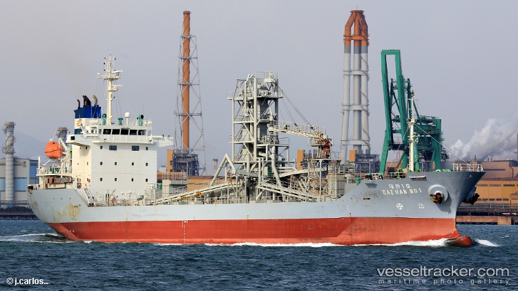 Mv-Daehan-No.1 - Cement Carrier vessel