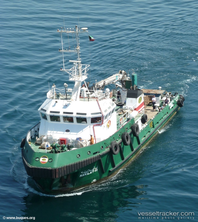 Nakilat-Vi - Utility Vessel vessel