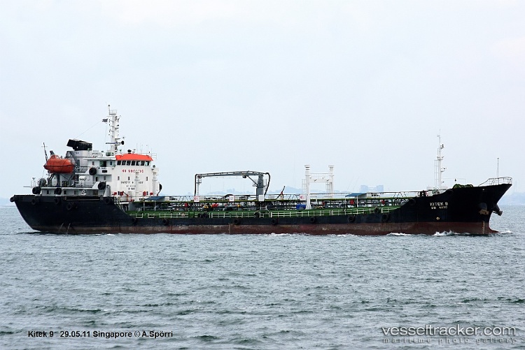 Straits-Munificent - Service Ship vessel