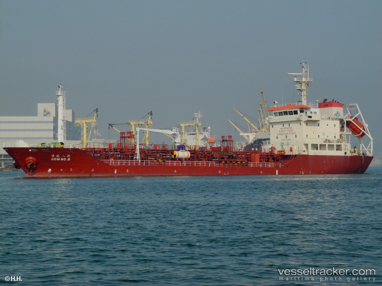 Fourace - Chemical Oil Products Tanker vessel