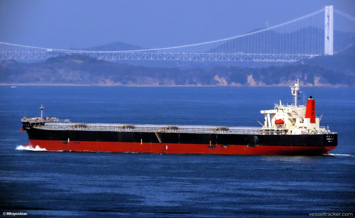 Hc-Beauty - Bulk Carrier vessel