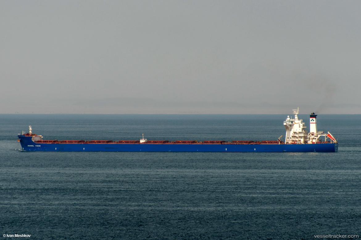 Maran-Vision - Bulk Carrier