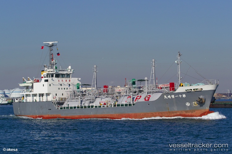 Hakuseimaru-No.11 - Lpg Tanker vessel