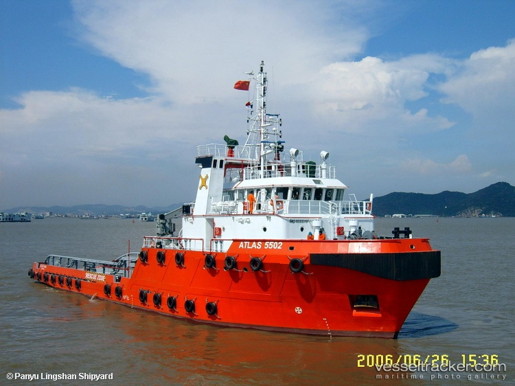 Mv-Atlas-Jade - Offshore Tug Supply Ship vessel