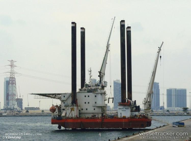 Kikuyu-4303 - Offshore Support Vessel