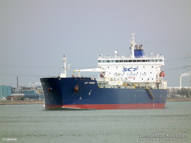 Enigma - Oil Products Tanker vessel