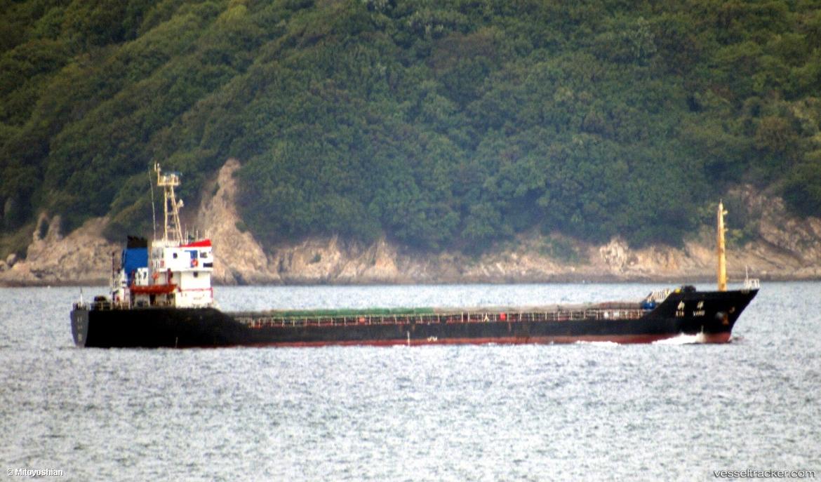 Bandar-Bestari-06 - Bulk Carrier vessel