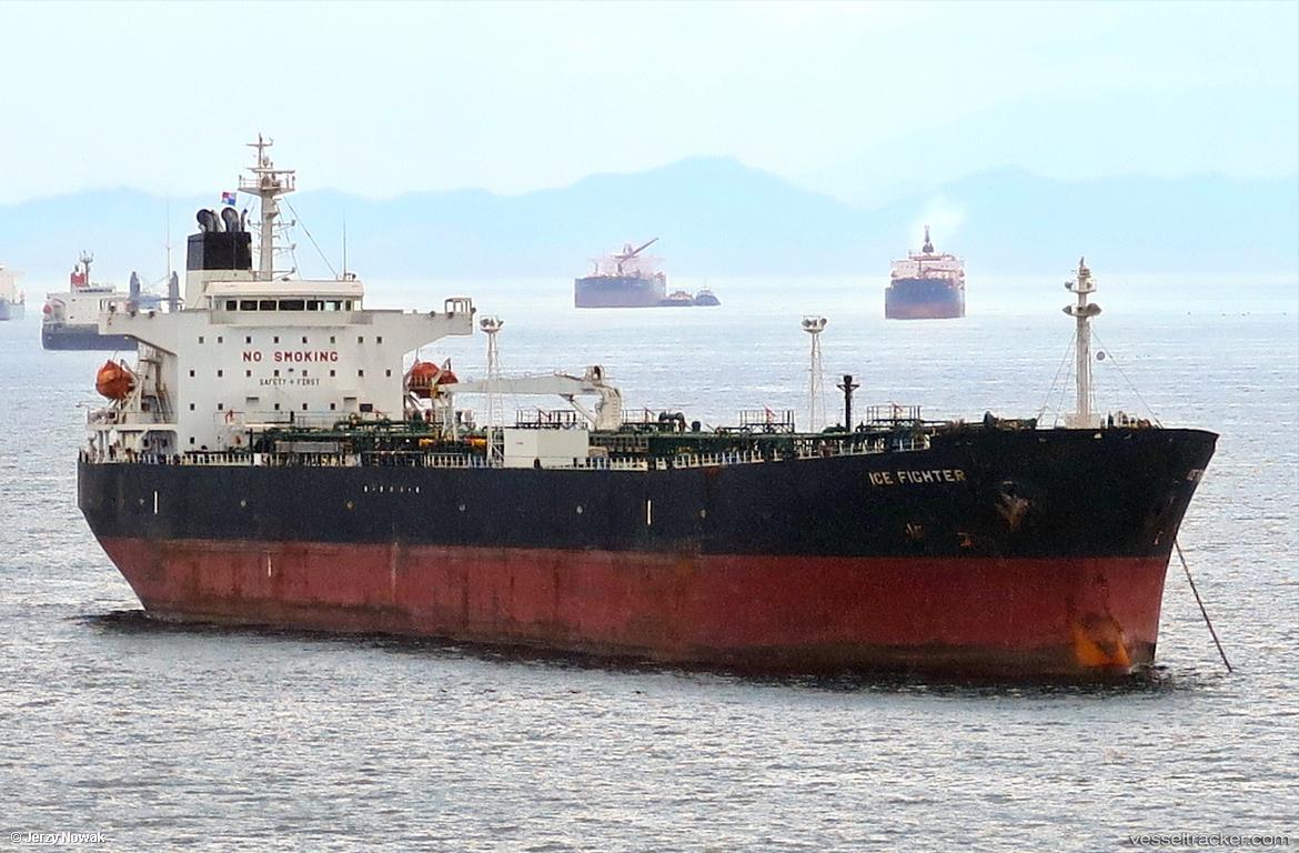 Ice-Fighter - Crude Oil Tanker vessel