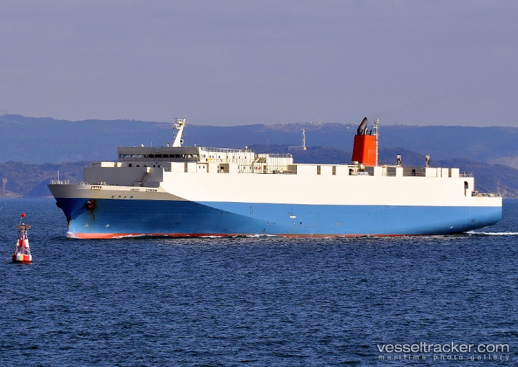 Dharma-Rucitra-8 - Vehicles Carrier vessel