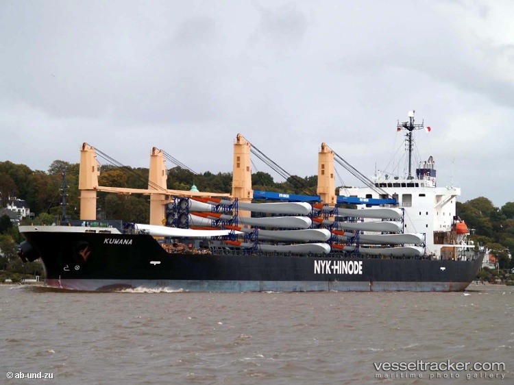 Kuwana - General Cargo Ship vessel
