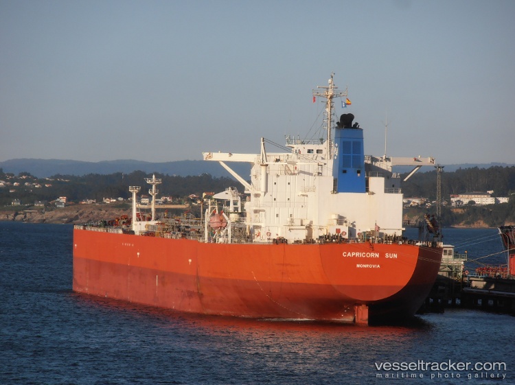 Seadar - Crude Oil Tanker vessel