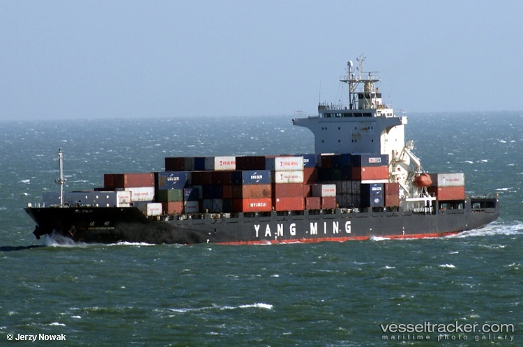 Ym-Inauguration - Container Ship vessel