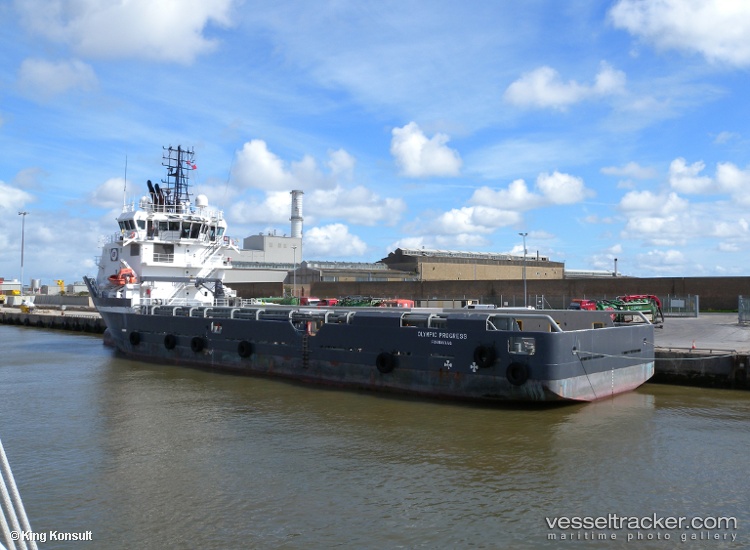 Tian-Chen-1 - Offshore Tug Supply Ship vessel
