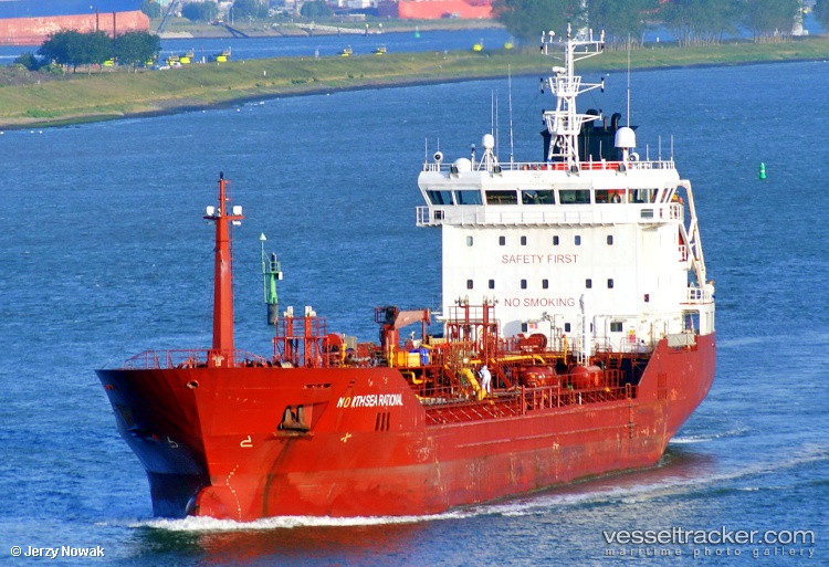 Nembus - Chemical Oil Products Tanker vessel