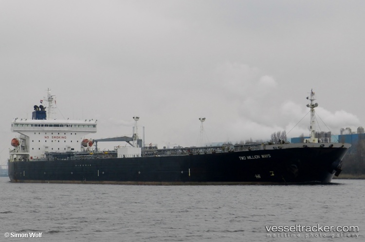 Sanmar-Suparna - Crude Oil Tanker vessel