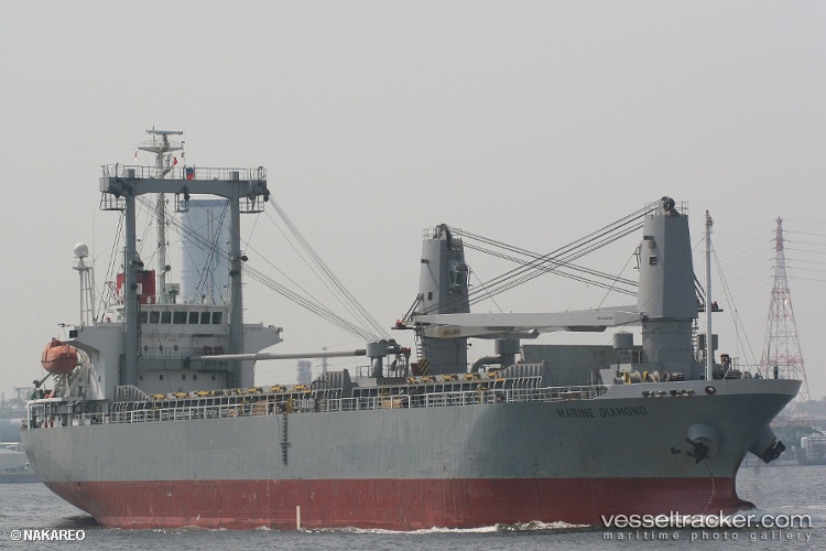 Gsm-Jaya - General Cargo Ship vessel