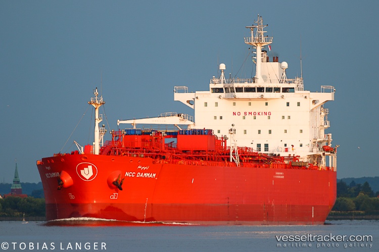Courage - Chemical Oil Products Tanker vessel