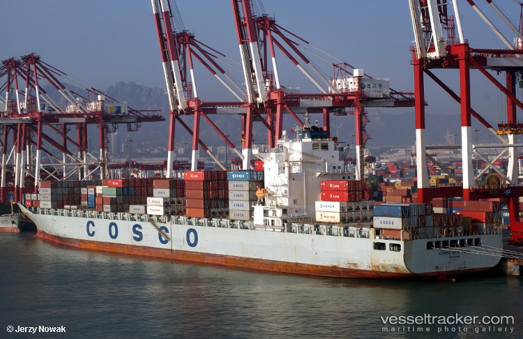 Cosco-New-York - Container Ship vessel