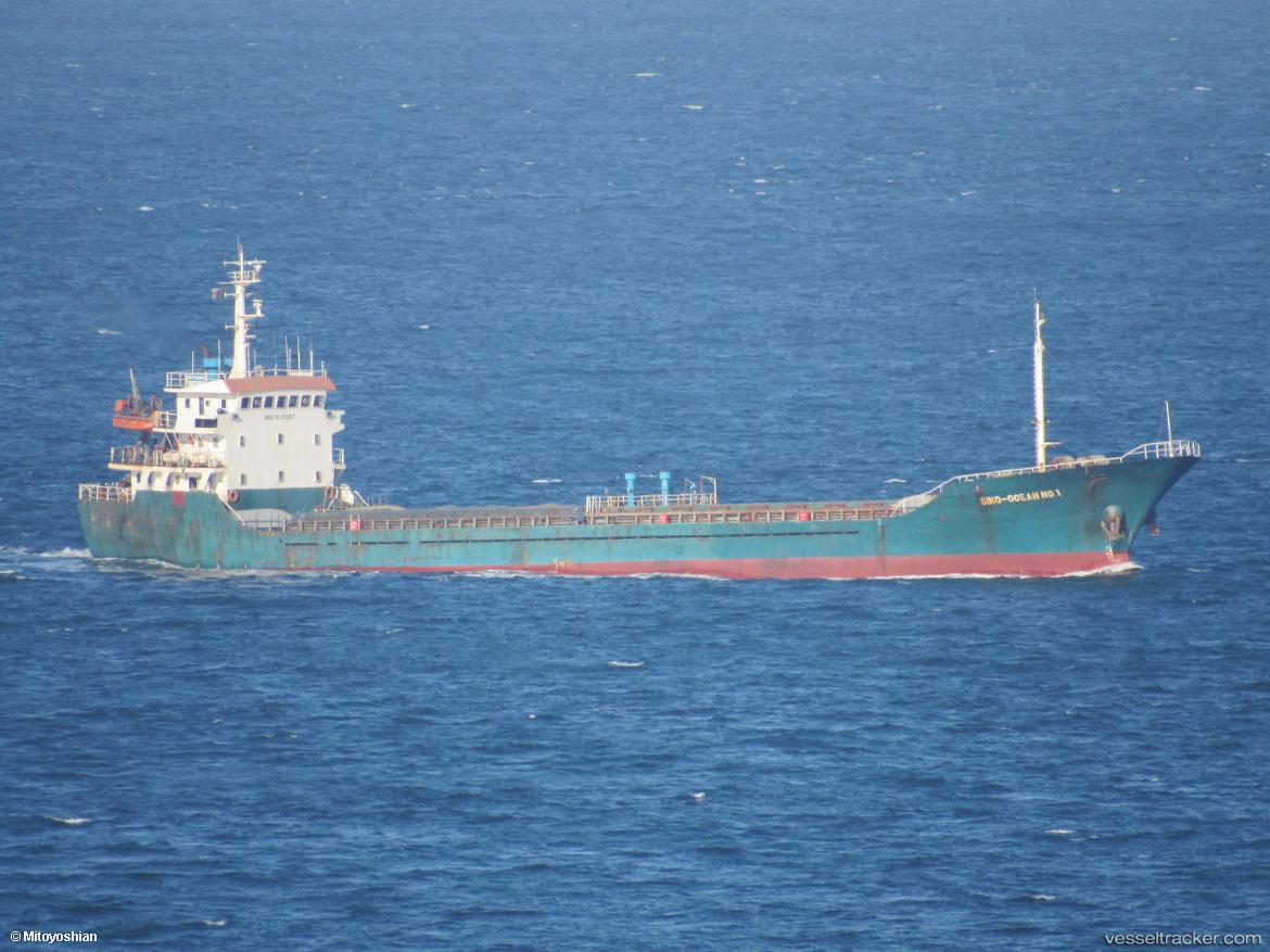 Sino-ocean-No.1 - General Cargo Ship vessel