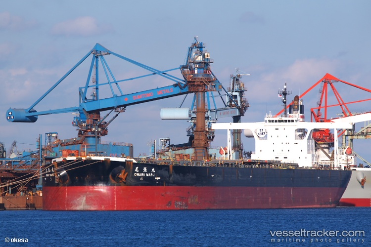 Owari-Maru - Ore Carrier vessel