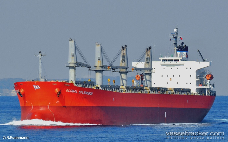 Am-Ocean-Star - Bulk Carrier vessel