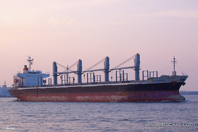Alpha-Bulker - Bulk Carrier vessel