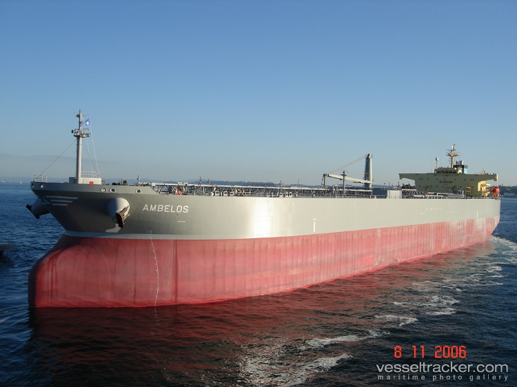 Shalamar - Crude Oil Tanker vessel