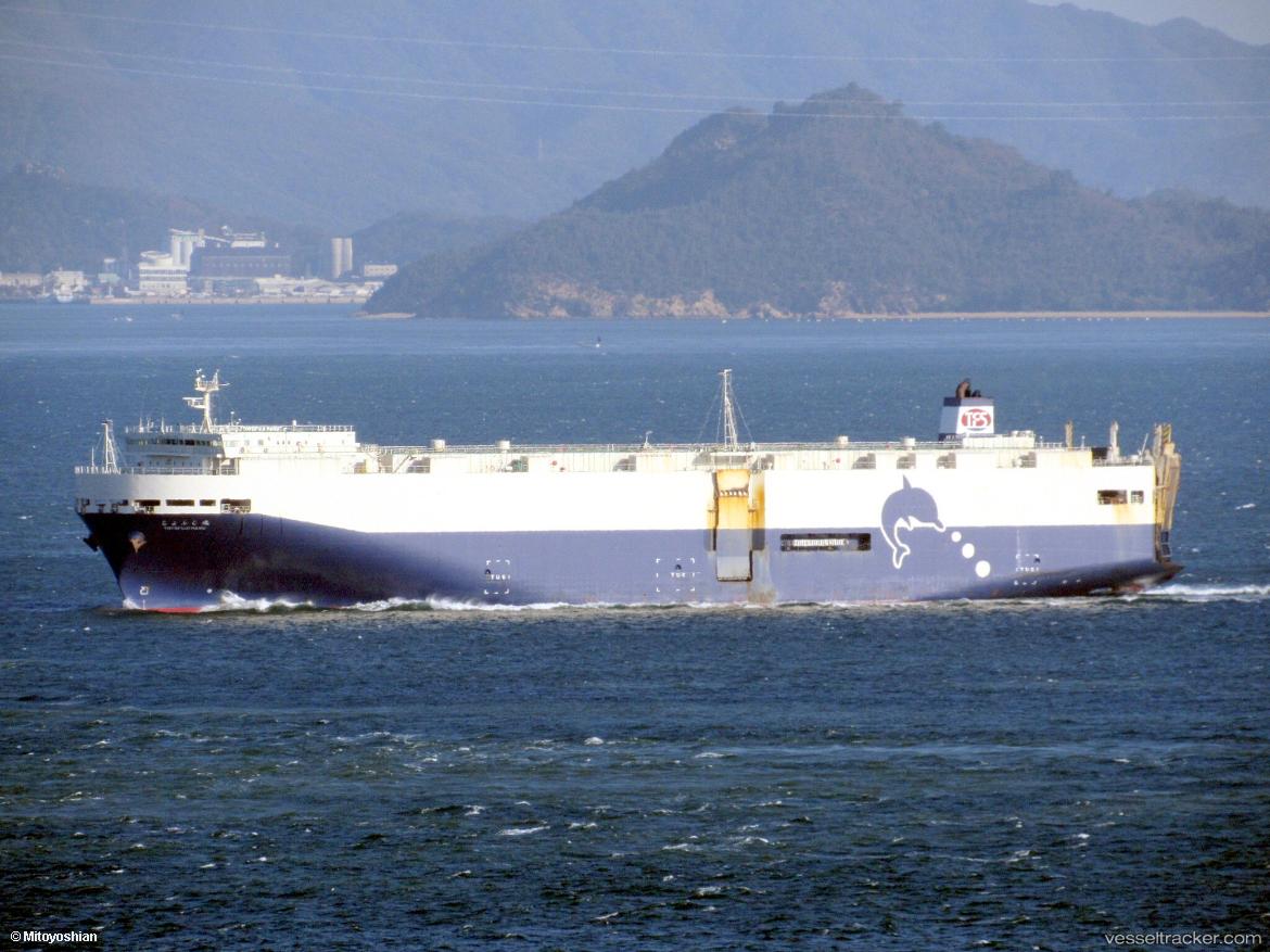 Toyofujimaru - Vehicles Carrier vessel