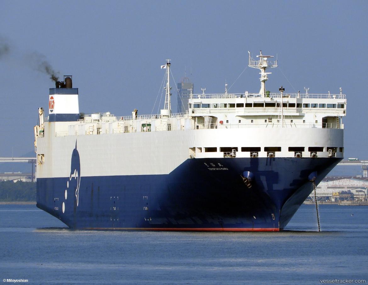 Toyofukumaru - Vehicles Carrier vessel