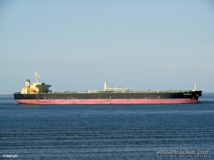 Athens-Voyager - Crude Oil Tanker vessel