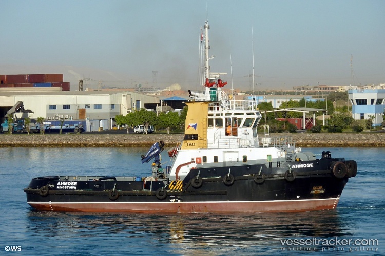 Po-Troodos - Tug vessel