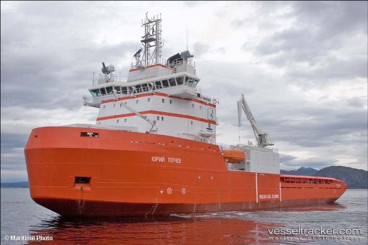 Hermes - Offshore Tug Supply Ship vessel