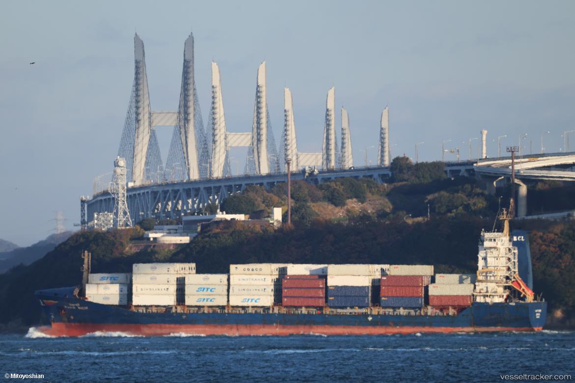 Panja-Bhum - Container Ship vessel