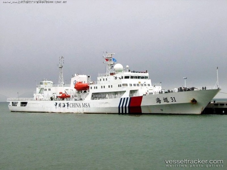 Haixun31 - Patrol Vessel vessel