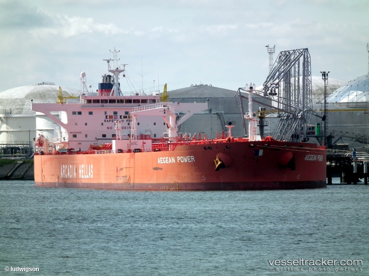 Pate - Crude Oil Tanker vessel