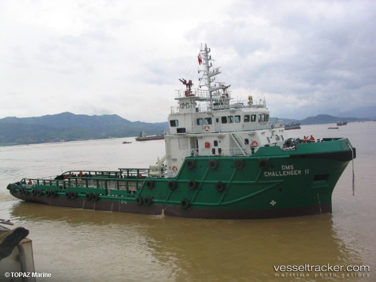 Aqua-Horizon-I - Offshore Tug Supply Ship vessel
