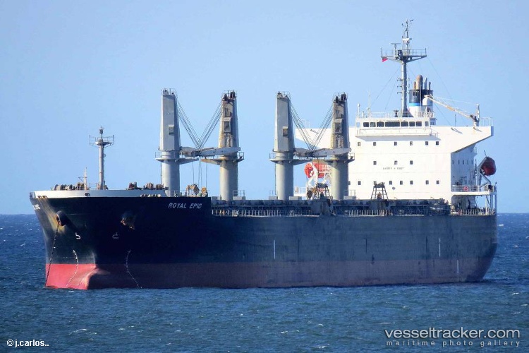 Lgh-Prosper - Bulk Carrier vessel