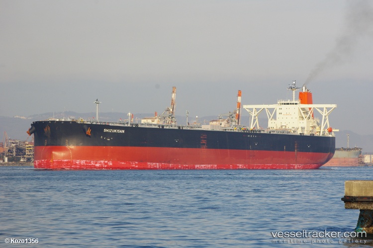Shizukisan - Crude Oil Tanker vessel