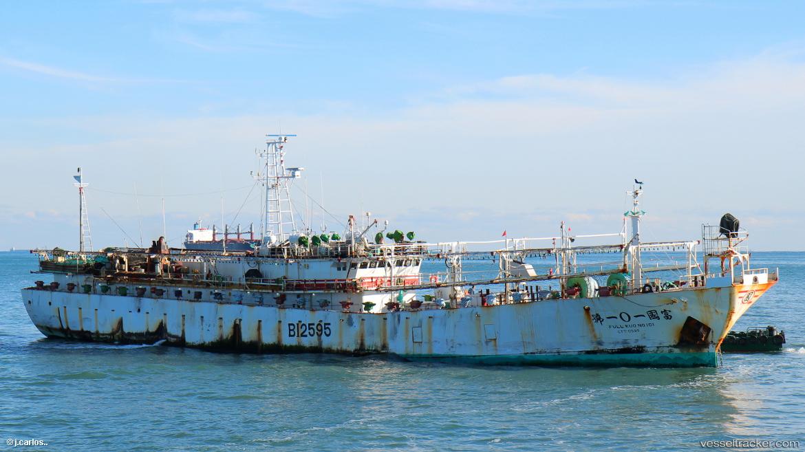Full-Kuo-1-0-1 - Fishing Vessel vessel