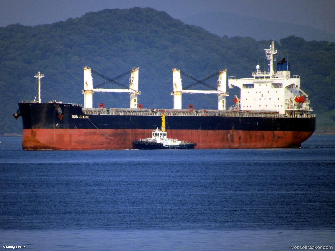 Elim-Joyce - Bulk Carrier vessel